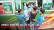 কোথাও স্বাস্থ্যবিধি মানার বালাই নেই  | Jagonews24.com