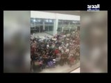 يوم الحشر في مطار رفيق الحريري - فتون رعد