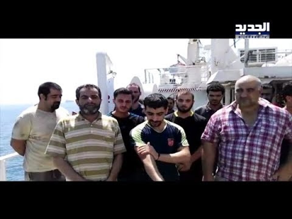 السلطات التركية تحتجز باخرة لبنانية- جهاد زهري