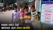 মায়ের কোলে উঠে আদালতে এলো প্রধান আসামী | Jagonews24.com