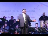 فيروز وديع الصافي وعبد الحليم يصدحون في وادي الحجير!- جهاد زهري