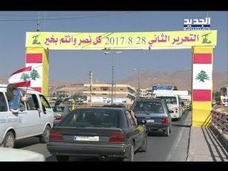 أحيت أربعين شقيقها الشهيد في مهرجان التحرير الثاني في بعلبك- فتون رعد