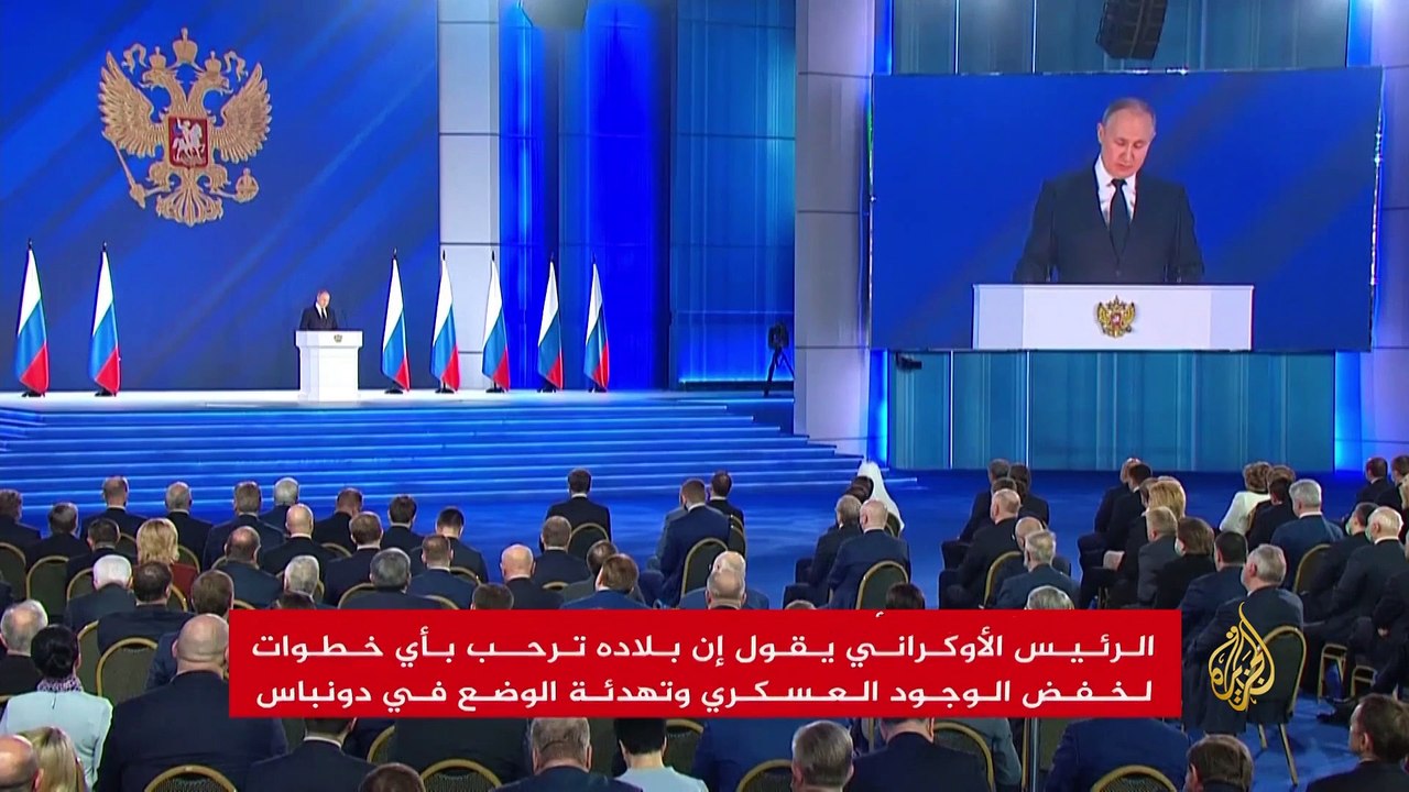 بحلول الأسبوع المقبل.. روسيا تسحب قواتها المنتشرة على حدود أوكرانيا