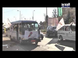 الحزب اللبناني الواعد يثمن الدور المقاوم المتكامل مع الجيش