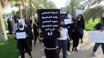 احتجاجات في الكويت استنكاراً للعنف ضد النساء بعد مقتل شابة أمام طفلتيها وشقيقتها