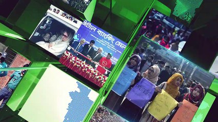 ১ মিনিটে আজকের বাংলাদেশ | ০৯ নভেম্বর ২০২০ | Jagonews24.com