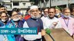 জনগণ প্রত্যাখ্যান করলে বিএনপি ভোট ডাকাতির অভিযোগ করে  | Jagonews24.com