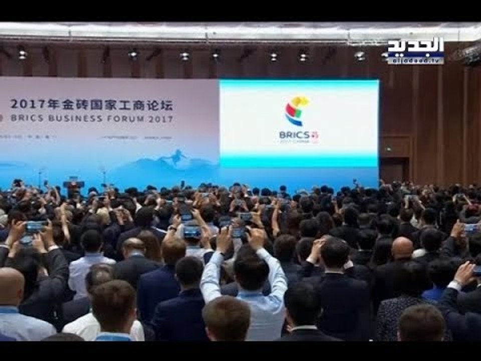 مجموعة بريكس تتوسع... والهدف بريكس plus - ألين حلاق