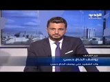 اتصال والد الشهيد علي يوسف الحاج حسن