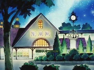 Kaitou Saint Tail E 34