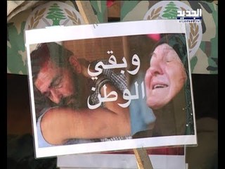 نتائج الحمض النووي صدرت: العسكريون المخطوفون شهداء!  - ليال سعد