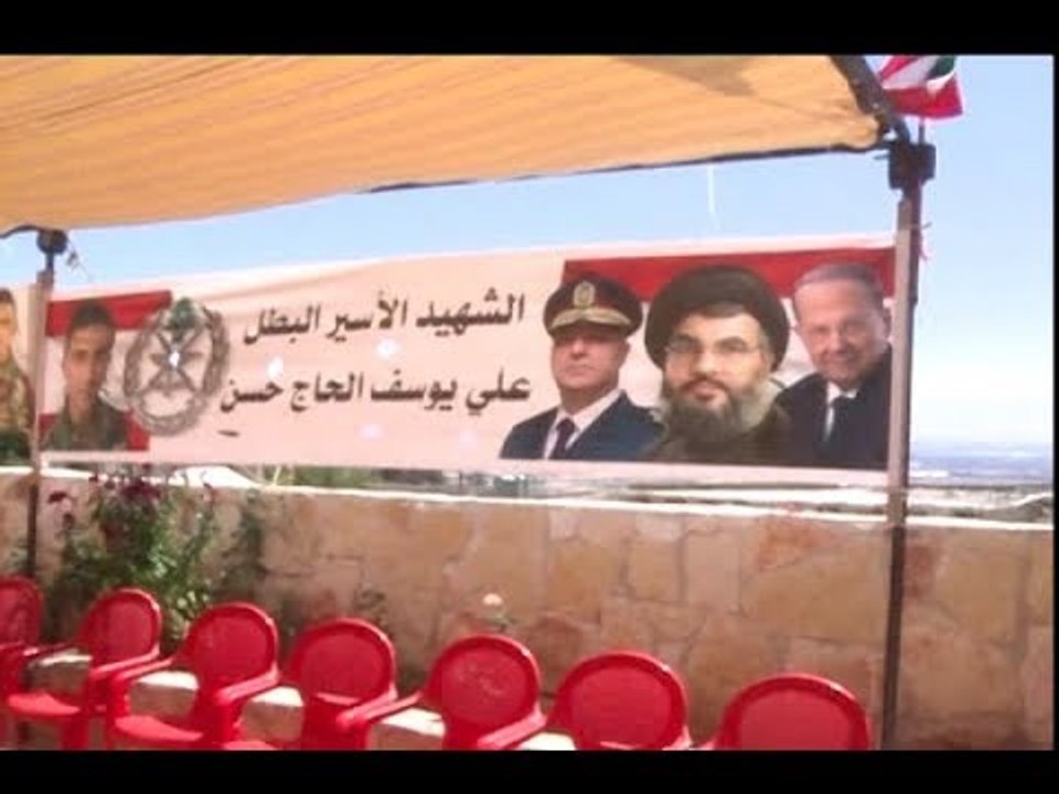 والد الشهيد علي الحج حسن ارشد ابنه إلى طريق البيت للمرة الأخيرة!  - آدم شمس الدين