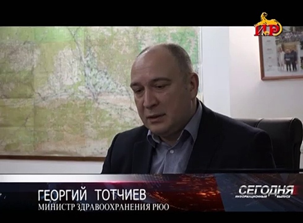 В двухнедельный срок «Спутник V» прибудет в Цхинвали