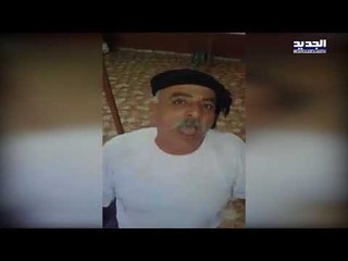 نجاة مواطن من الرصاص الطائش