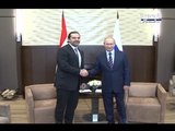 الحريري يلتقي قيصر روسيا  - ليال سعد