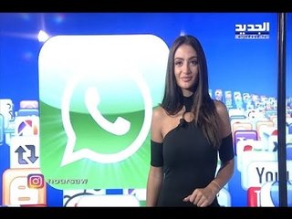 بعد طول انتظار-أبل تطلق هاتفها المنتظر!- Trends