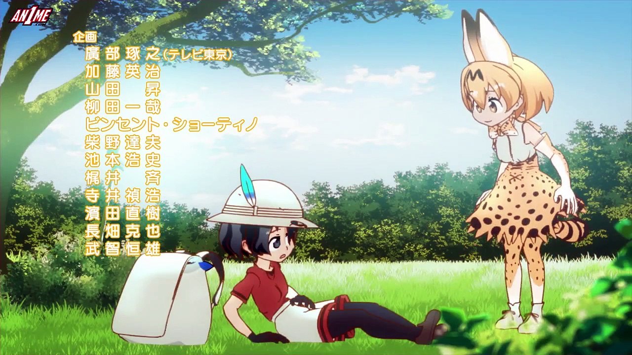 Kemono Friends E 9