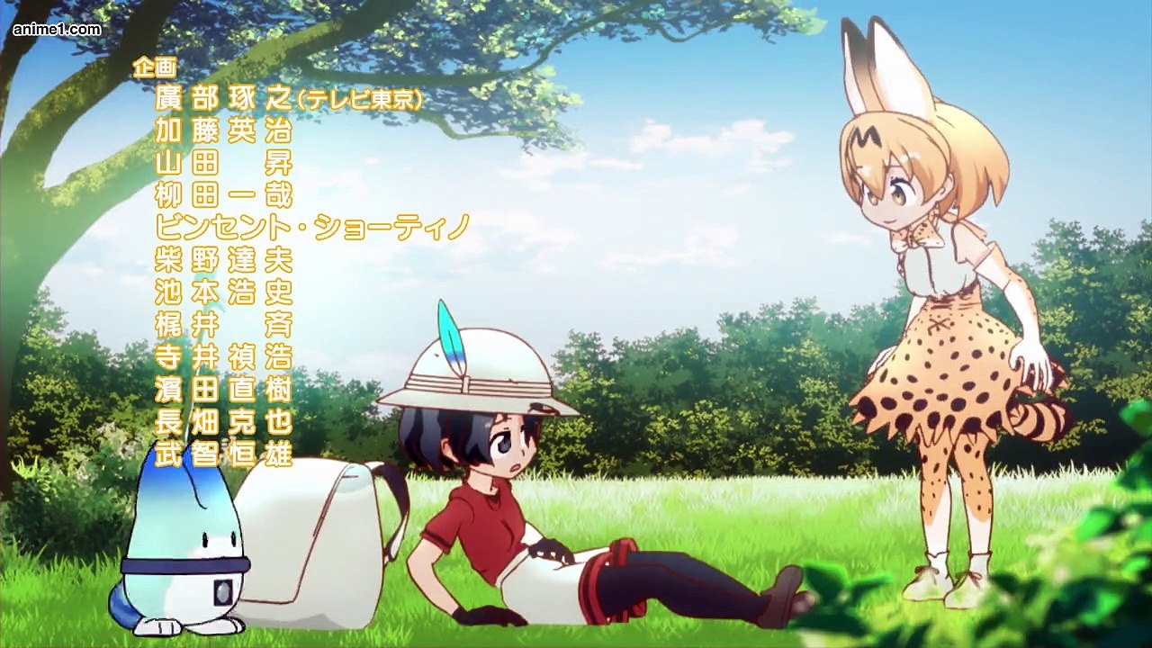 Kemono Friends E 5