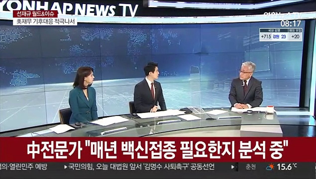 [월드&이슈] 인도 신규 확진 31만4천명…의료 시스템 붕괴 조짐 外