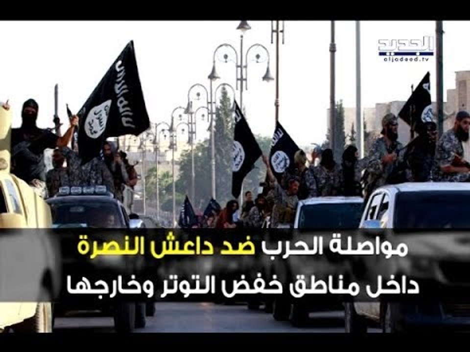اتفاق استانا: روسيا إيران وتركيا مراقبون الى إدلب -تقرير عنان زلزلة