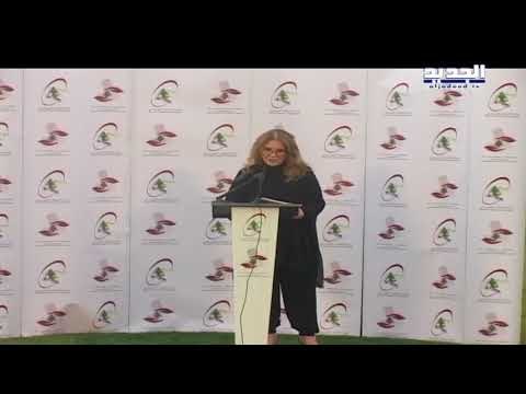 نائب رئيس مؤسسة الوليد للإنسانية تدشن الملعب الرياضي لبلدية الباروك والفريديس