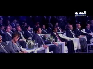 محاربة الإرهاب والقضية الفلسطيني تتصدّران أعمال المنتدى القطري في نيويورك