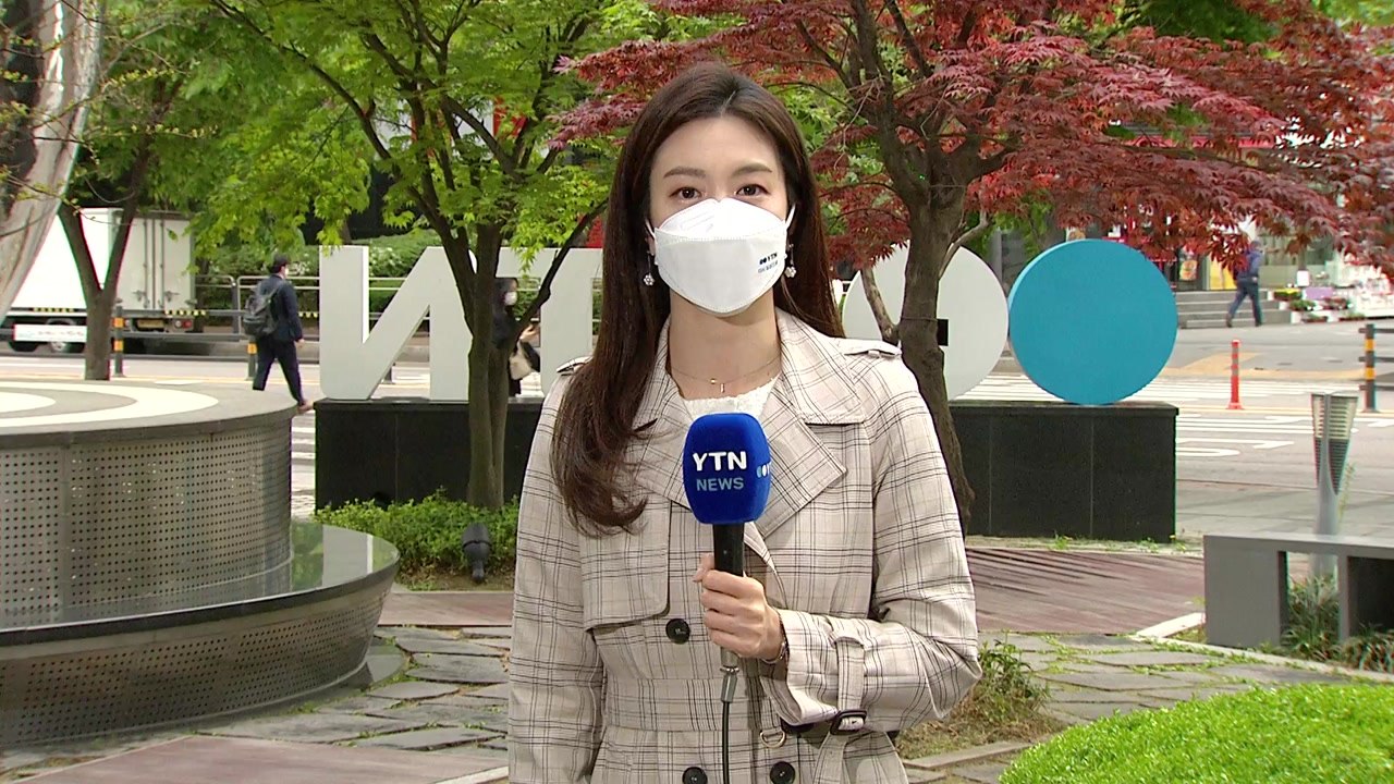 [날씨] 흐리고 서쪽 오전까지 빗방울...남해안에 강풍 / YTN