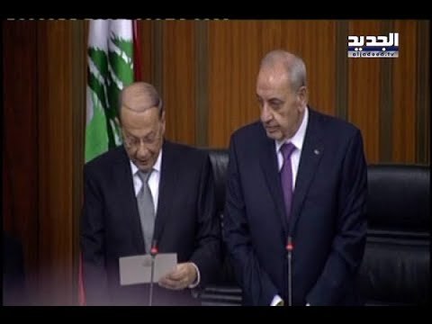 المحطة البرتقالية تفتح النار على بري - هادي الأمين