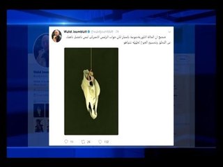 جنبلاط: من الرجل الصاروخي إلى التهديد بالتدميرِ!