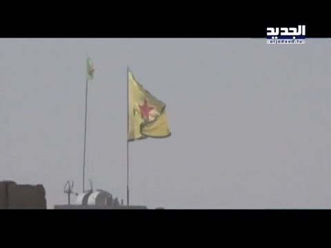 موسكو تهدد قوات سوريا الديمقراطية - عنان زلزلة