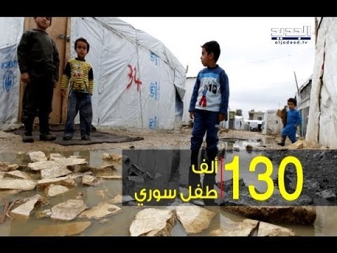 هل يرضخ لبنان لتوطين النازحين السوريين؟ - دارين دعبوس