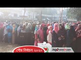শীত উপেক্ষা করে ভোটকেন্দ্রে ভোটারদের ভিড়  | Jagonews24.com