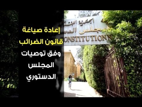 هل يقبض الموظفون السلسلة آخر هذا الشهر؟ - راوند بو خزام