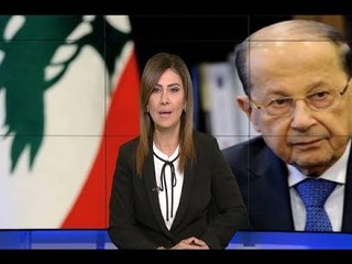 مقدمة النشرة المسائية - ادوات النصب