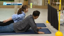 [HEALTHY] Spinal standing muscle and hip muscle test! , 기분 좋은 날 210423