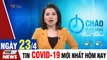Thời sự vtv1 24h ngày hôm nay - Bản tin sáng 23/4 - Tin tức dịch Covid 19 mới nhất  Thời Sự VTV1