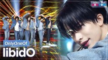 [Simply K-Pop CON-TOUR] OnlyOneOf (온리원오브) - libidO (리비도) _ Ep.464