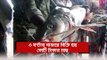 ৩ ঘণ্টার বাজারে বিক্রি হয় কোটি টাকার মাছ  | Jagonews24.com