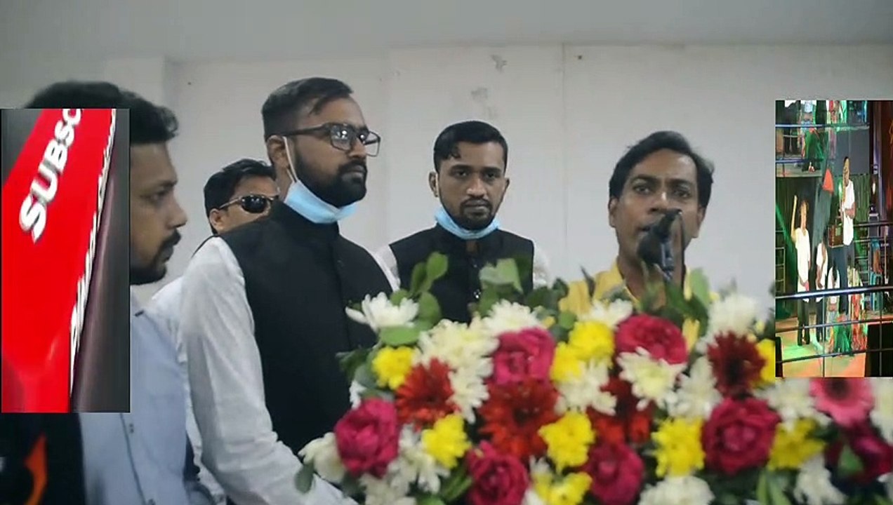 মুক্তিযুদ্ধ প্রজন্ম লীগের শুভ জন্মদিন পালন অনুষ্ঠান মানিক লাল ঘোষ এর বক্তব্য