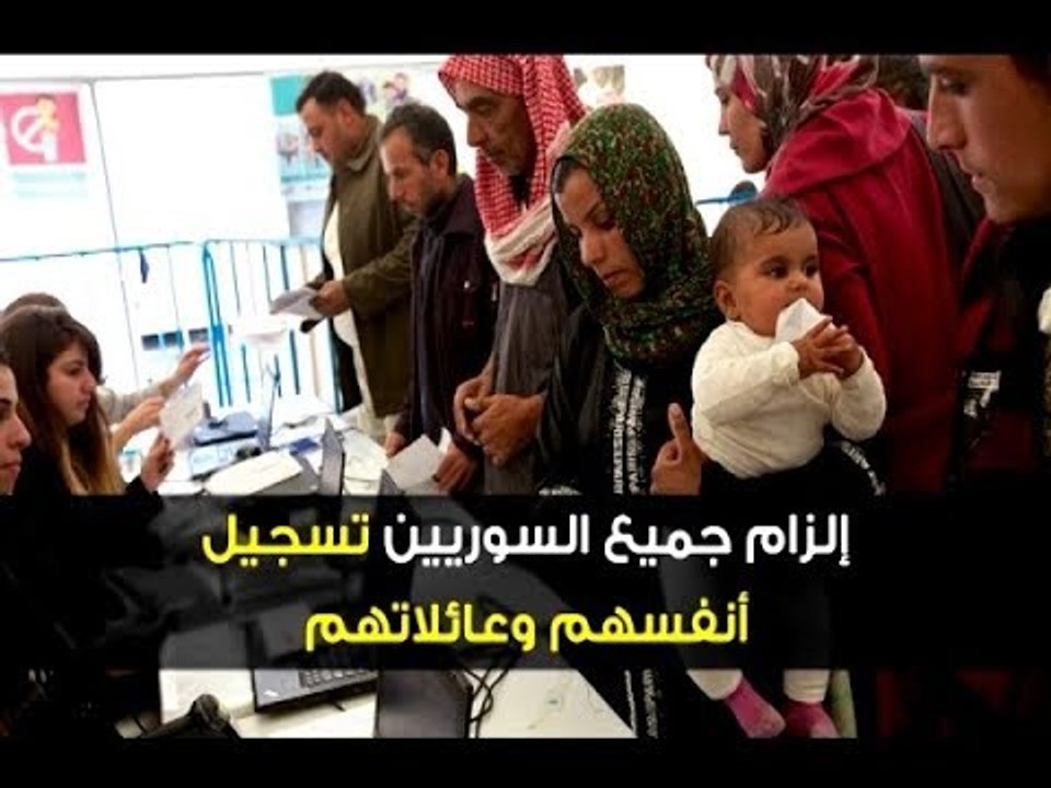 أين أصبحت خطة التيار لعودة النازحين؟ -  دارين دعبوس