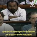 When Ramdas Athawale's Birthday Wish For Rahul Gandhi Left The Parliament In Splits