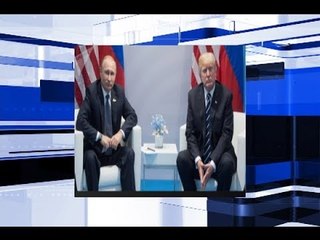 لقاء مرتقب بين بوتين وترامب