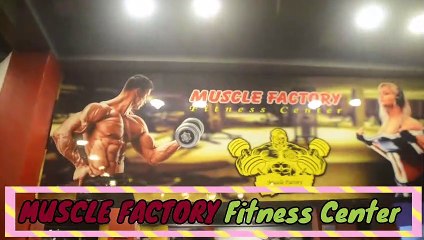 MUSCLE FACTORY Fitness Center,লকডাউনে জিম/জিম মালিকদের হাল হকিকত পর্ব-৪