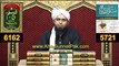 MTJ & Maulana Tariq Jamil ki Support ___ ULMA & Imam Masajid ki PAY ___ Engineer Muhammad Ali Mirza