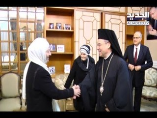 قرى شرق صيدا تتضامن مع الحريري