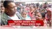 মনোনয়ন প্রত্যাহার করলেন যুবলীগ নেতা, কাঁদলেন হাজারো মানুষ | Jagonews24.com