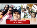 প্রথম করোনা ভ্যাকসিন গ্রহণ: কে এই নার্স রুনু | Jagonews24.com