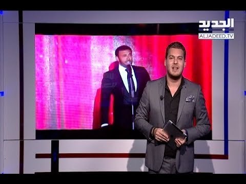 كاظم الساهر يحيي حفلا في المملكة العربية السعودية! - فن الخبر