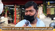 ਪੰਜਾਬ 'ਚ ਲੌਕਡਾਊਨ ਬਾਰੇ ਕੀ ਬੋਲੇ ਲੋਕ? Public opinion about Lockdown in Punjab | The Punjab TV