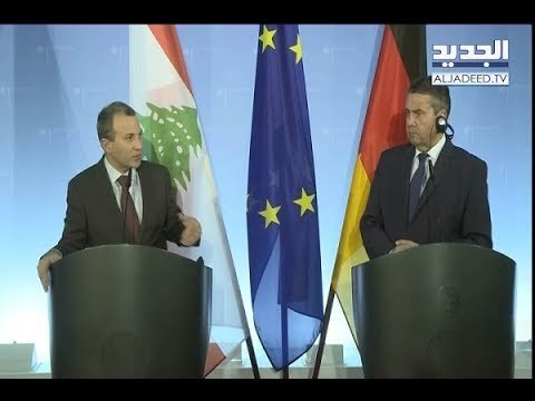 في جولة باسيل الأوروبية تشديد ألماني على وجوب عودة الحريري إلى لبنان- جويل الحاج موسى